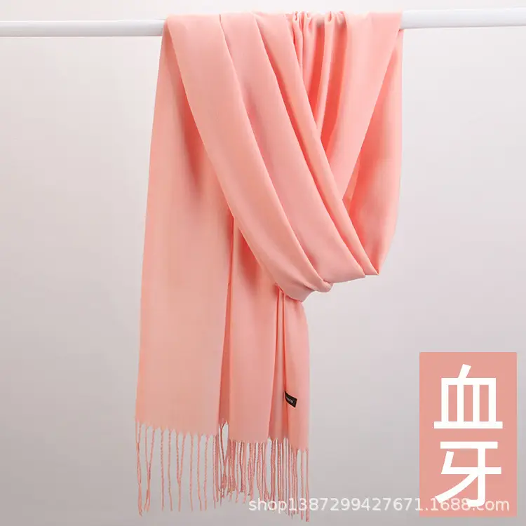 Factory Direct Sales Solid Color Cashmere Scarf Autumn and Winter Warm Versatile Fur Collar Red Annual Meeting Gift Shawl Wholesale