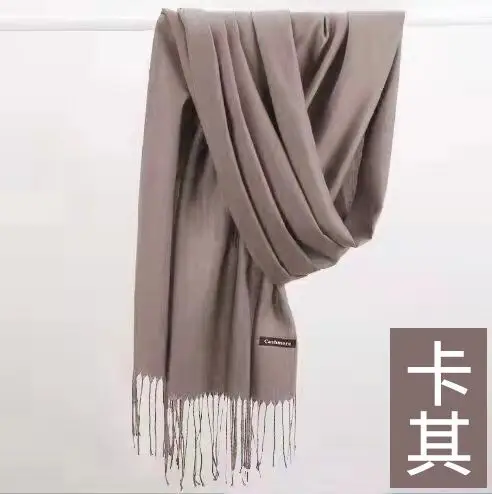 Factory Direct Sales Solid Color Cashmere Scarf Autumn and Winter Warm Versatile Fur Collar Red Annual Meeting Gift Shawl Wholesale