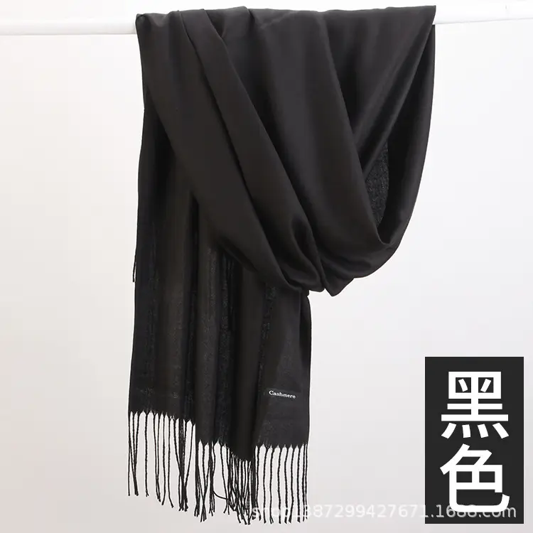 Factory Direct Sales Solid Color Cashmere Scarf Autumn and Winter Warm Versatile Fur Collar Red Annual Meeting Gift Shawl Wholesale