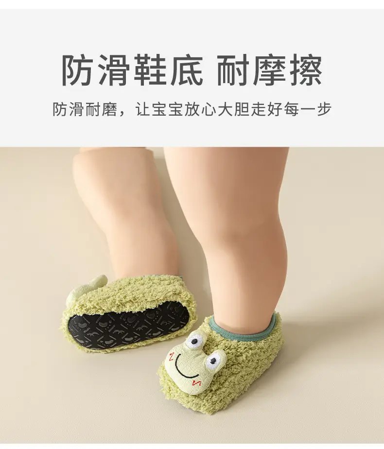 Baby Carrot Soft Slip-On Shoes for 1-3 Years — feature 7