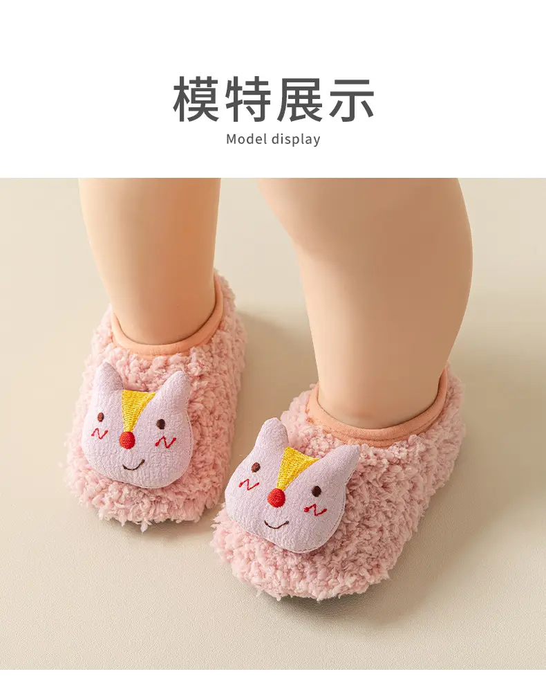 Baby Carrot Soft Slip-On Shoes for 1-3 Years — feature 9