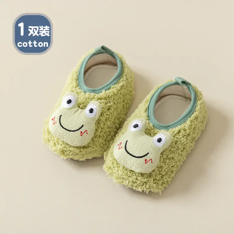 Baby Carrot Soft Slip-On Shoes for 1-3 Years