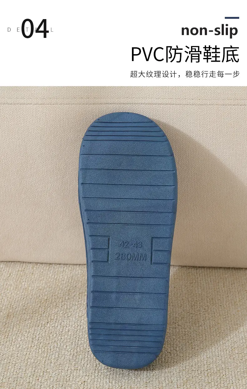 33打标拖鞋_13.jpg