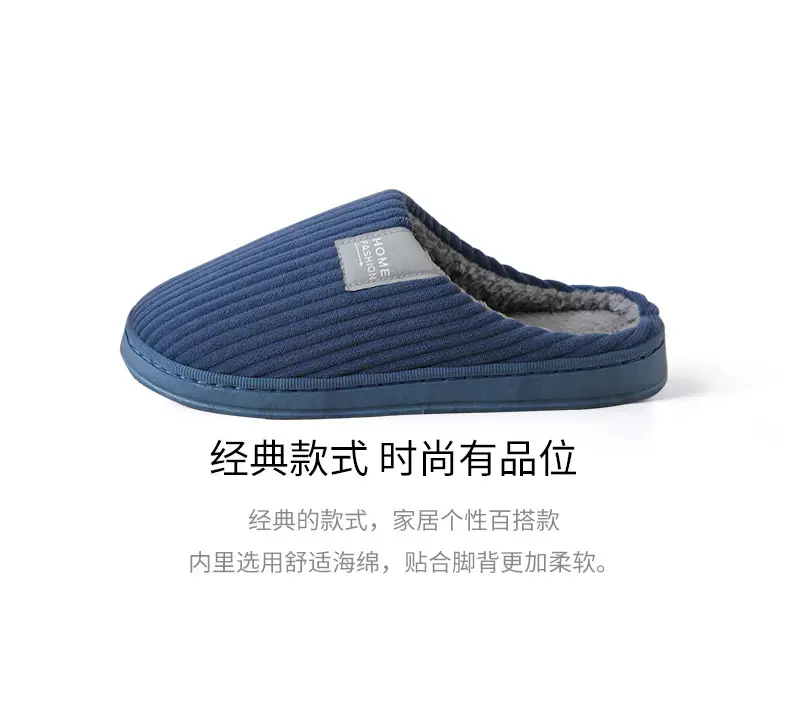 33打标拖鞋_18.jpg