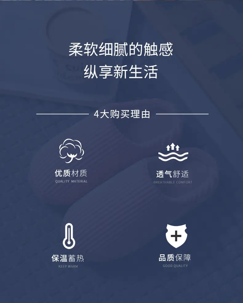 33打标拖鞋_02.jpg