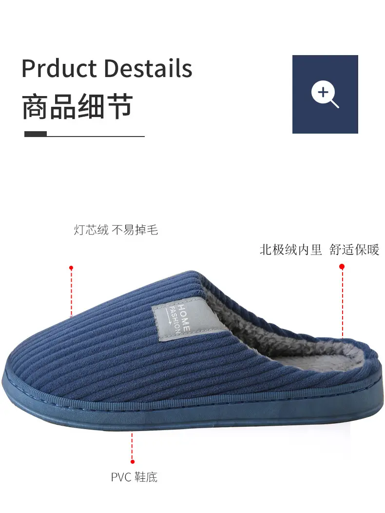 33打标拖鞋_08.jpg