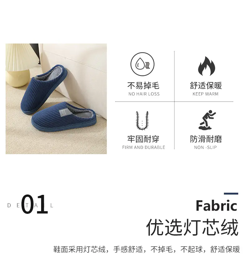 33打标拖鞋_09.jpg