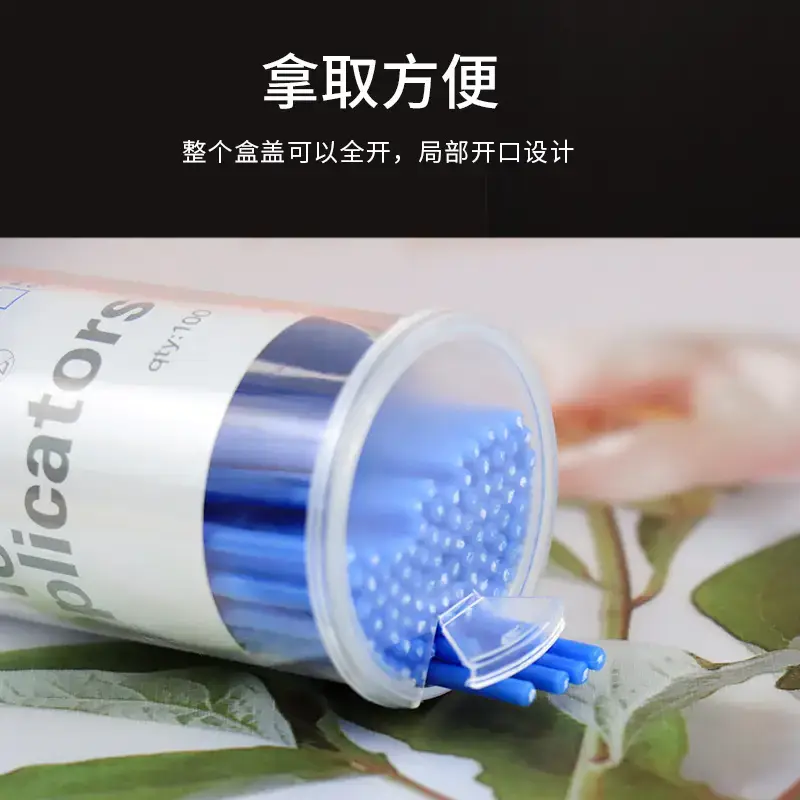 Grafting Cotton Swabs for Eyelash Cleaning - Image 13