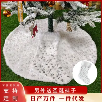 Christmas Table & Chair Covers Red Gray Cartoon Print — feature 6