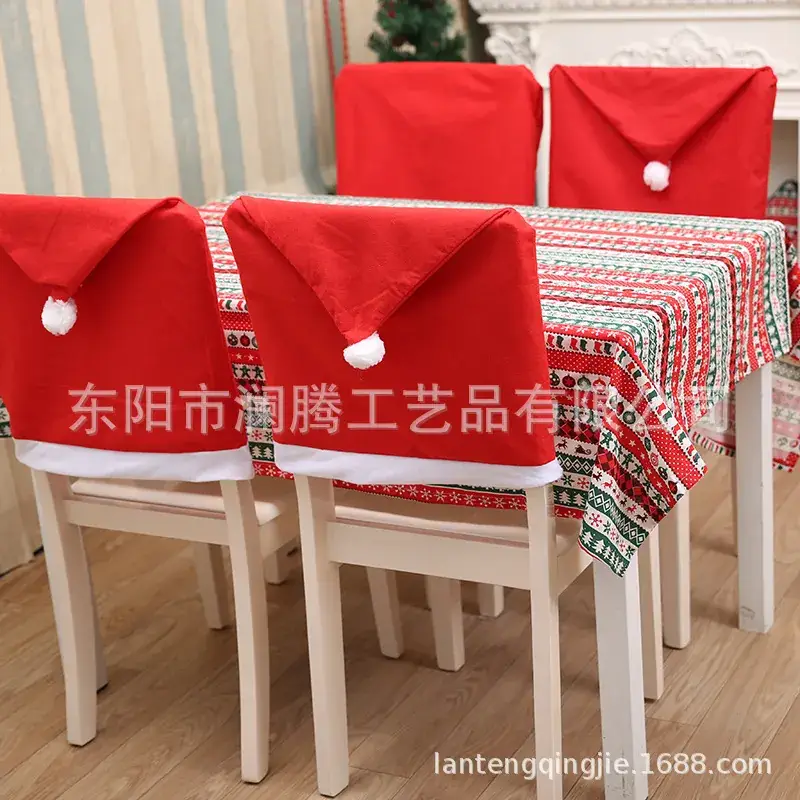 Christmas Table & Chair Covers Red Gray Cartoon Print - Image 3