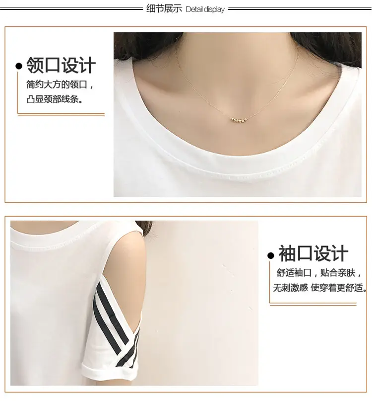 Women's Red Off-Shoulder Slim Fit T-Shirt 2026 — feature 2