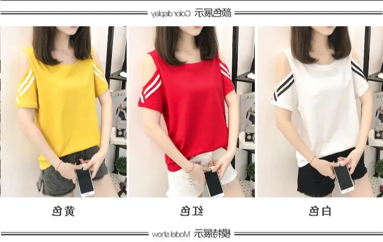 Women's Red Off-Shoulder Slim Fit T-Shirt 2026 — feature 4