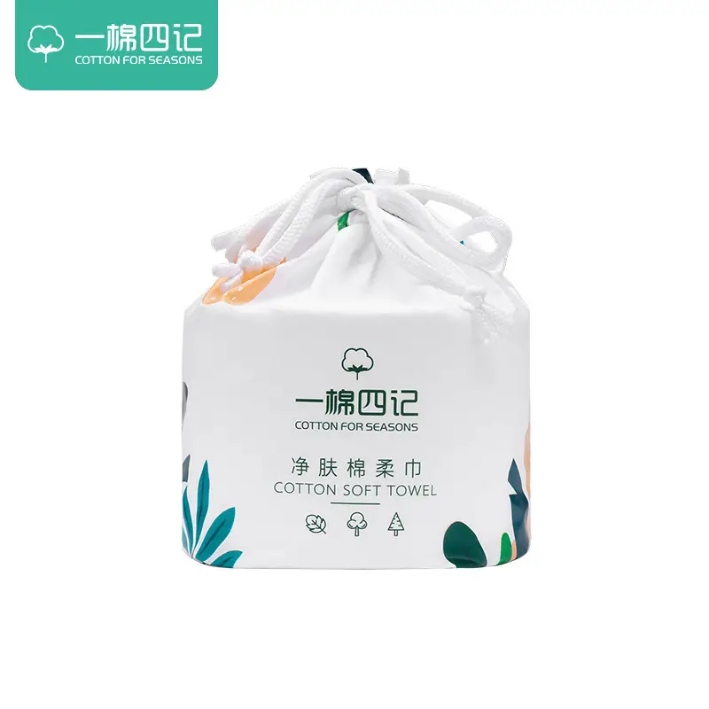 Cotton Soft Face Towel Dual Use Dry Wet Skin Friendly - Image 6