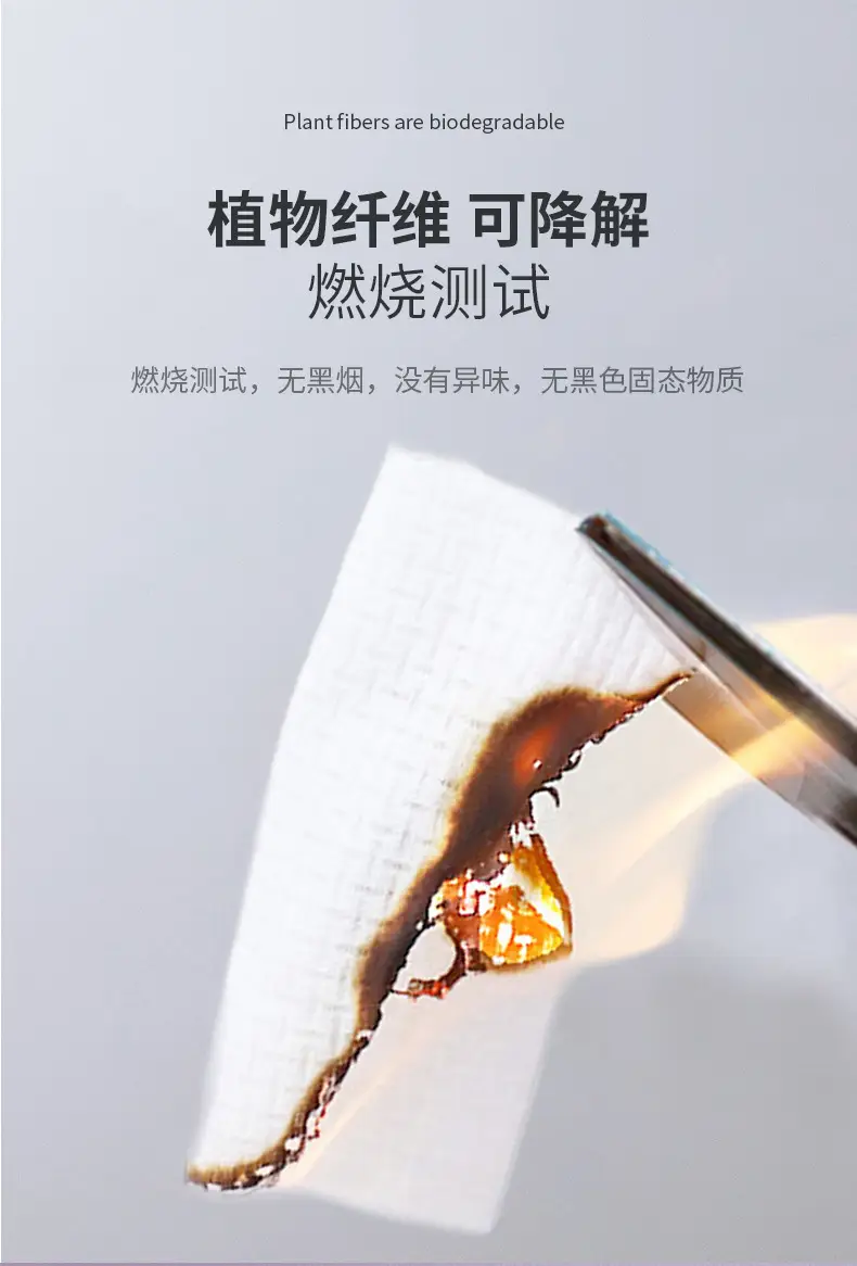 一棉四记_12