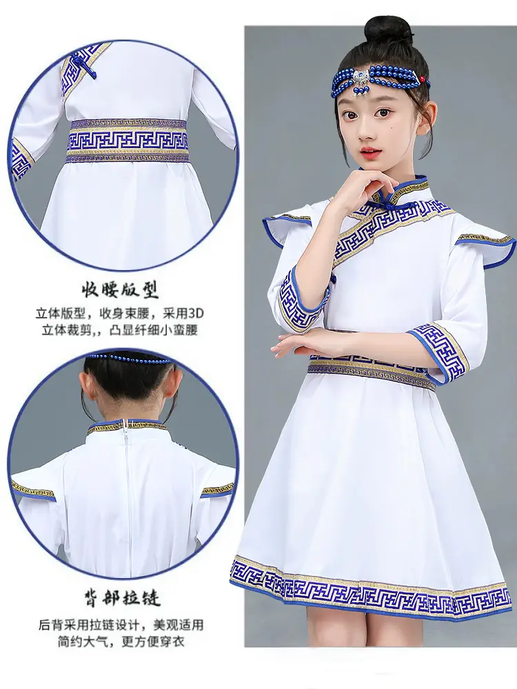 详情9