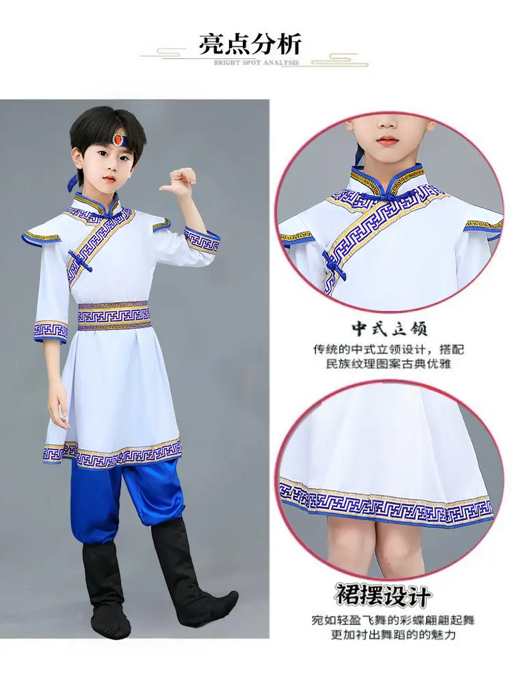 详情10