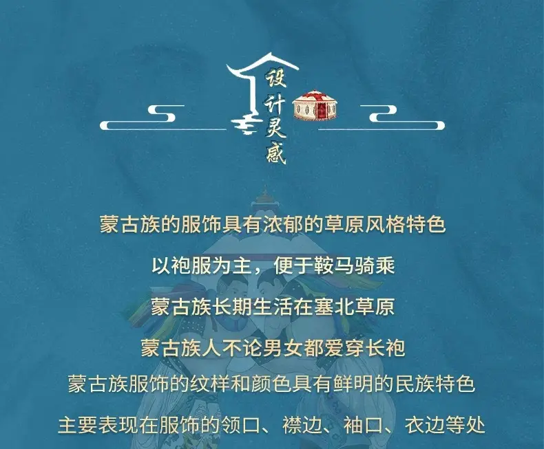 详情3