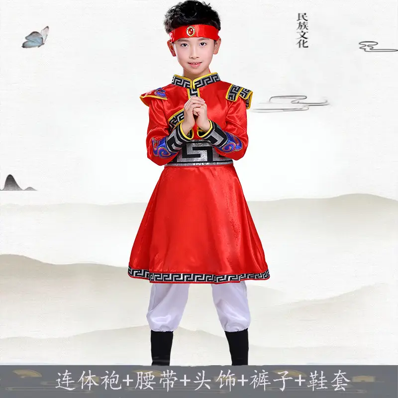 Mongolian Kids Costume White Yellow Kids Dance Dress
