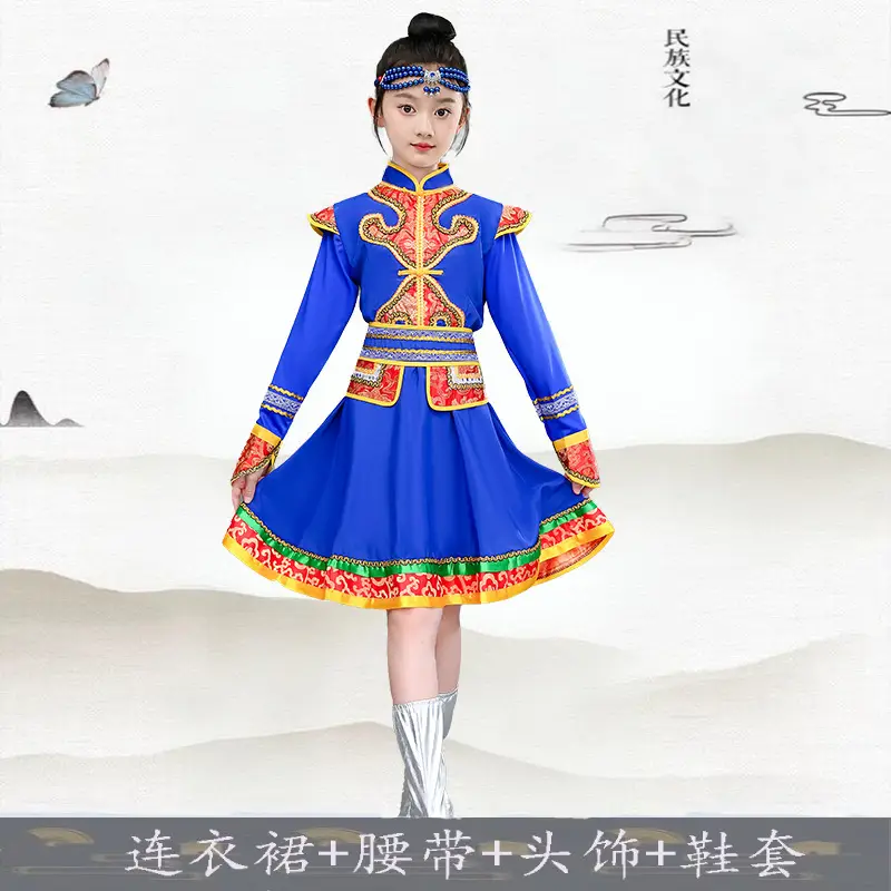 Mongolian Kids Costume White Yellow Kids Dance Dress