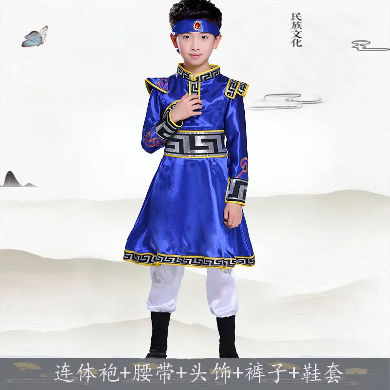 Mongolian Kids Costume White Yellow Kids Dance Dress