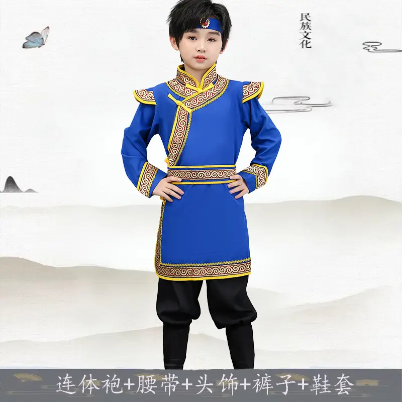 Mongolian Kids Costume White Yellow Kids Dance Dress