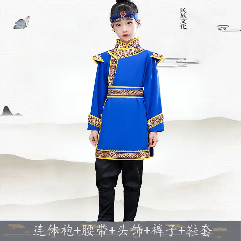 Mongolian Kids Costume White Yellow Kids Dance Dress