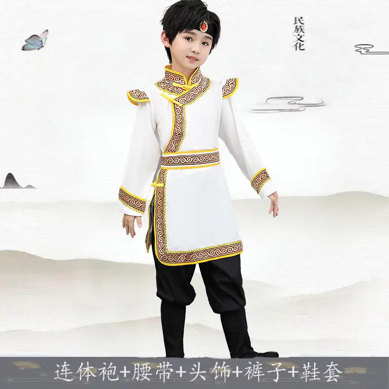 Mongolian Kids Costume White Yellow Kids Dance Dress
