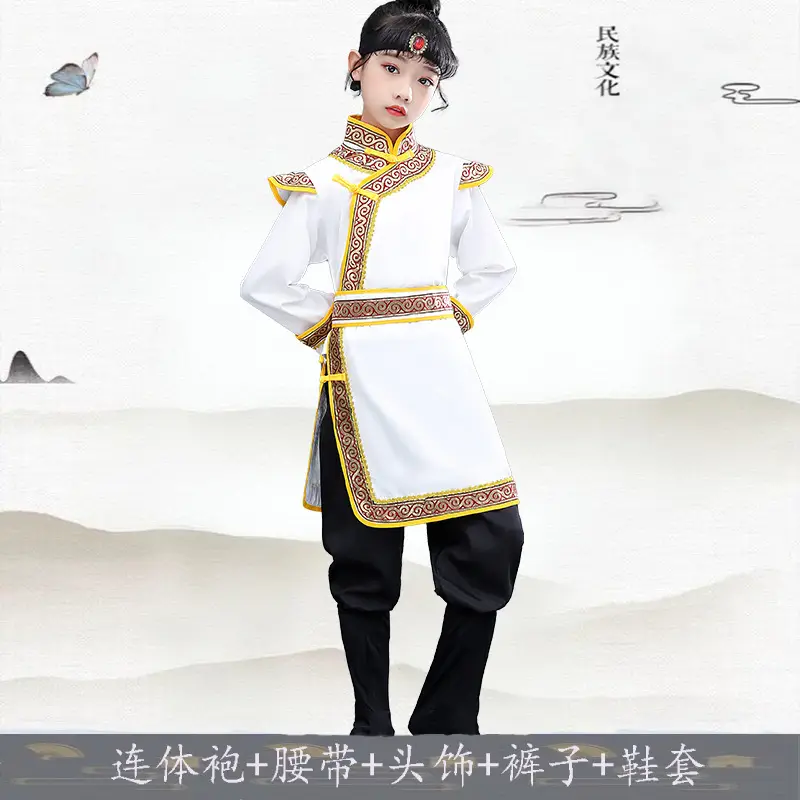 Mongolian Kids Costume White Yellow Kids Dance Dress