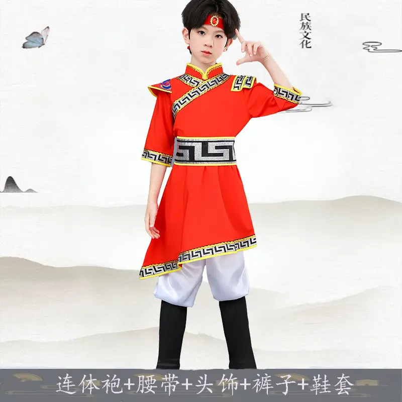 Mongolian Kids Costume White Yellow Kids Dance Dress
