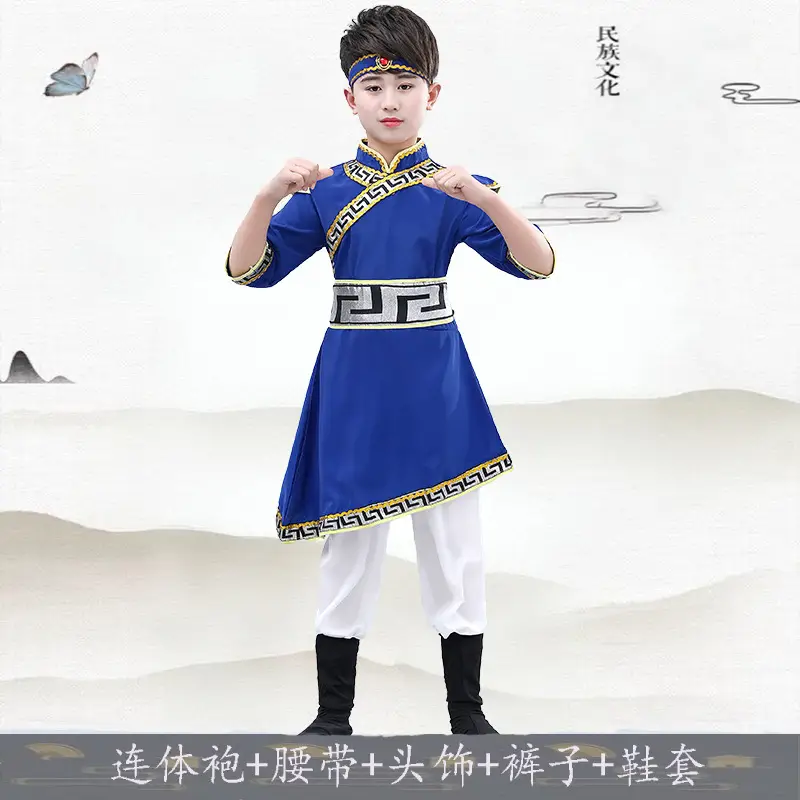 Mongolian Kids Costume White Yellow Kids Dance Dress