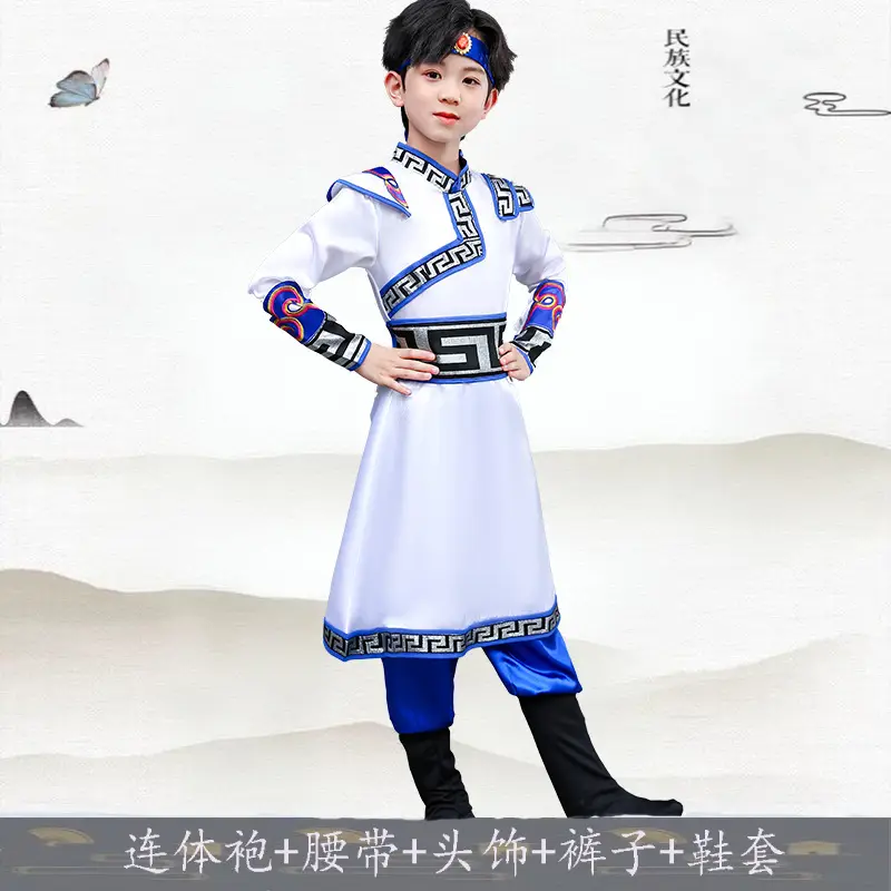 Mongolian Kids Costume White Yellow Kids Dance Dress