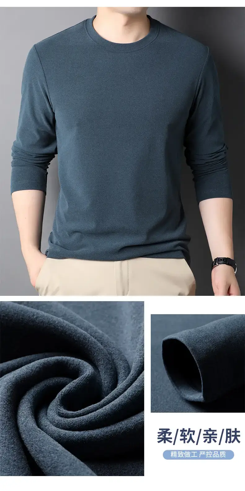 Men's Black Long Sleeve T-Shirt 2025 Spring Autumn — feature 4
