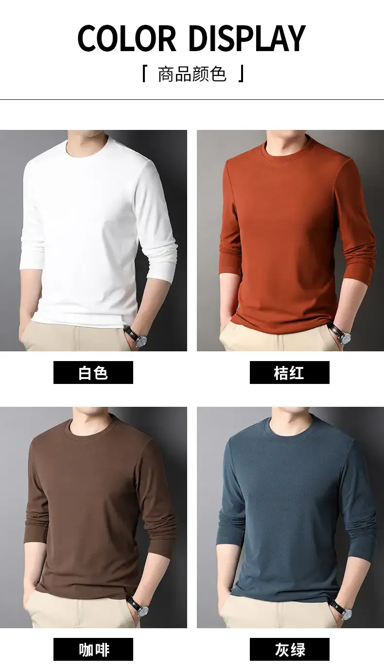 Men's Black Long Sleeve T-Shirt 2025 Spring Autumn — feature 6