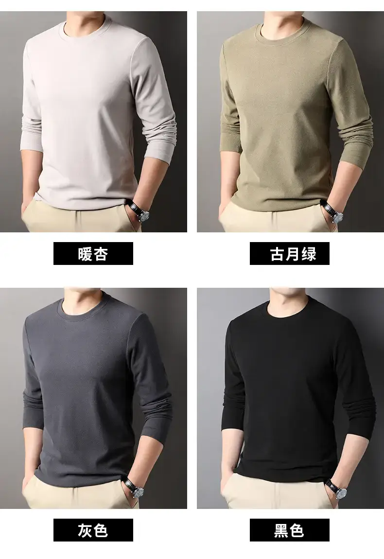 Men's Black Long Sleeve T-Shirt 2025 Spring Autumn — feature 7