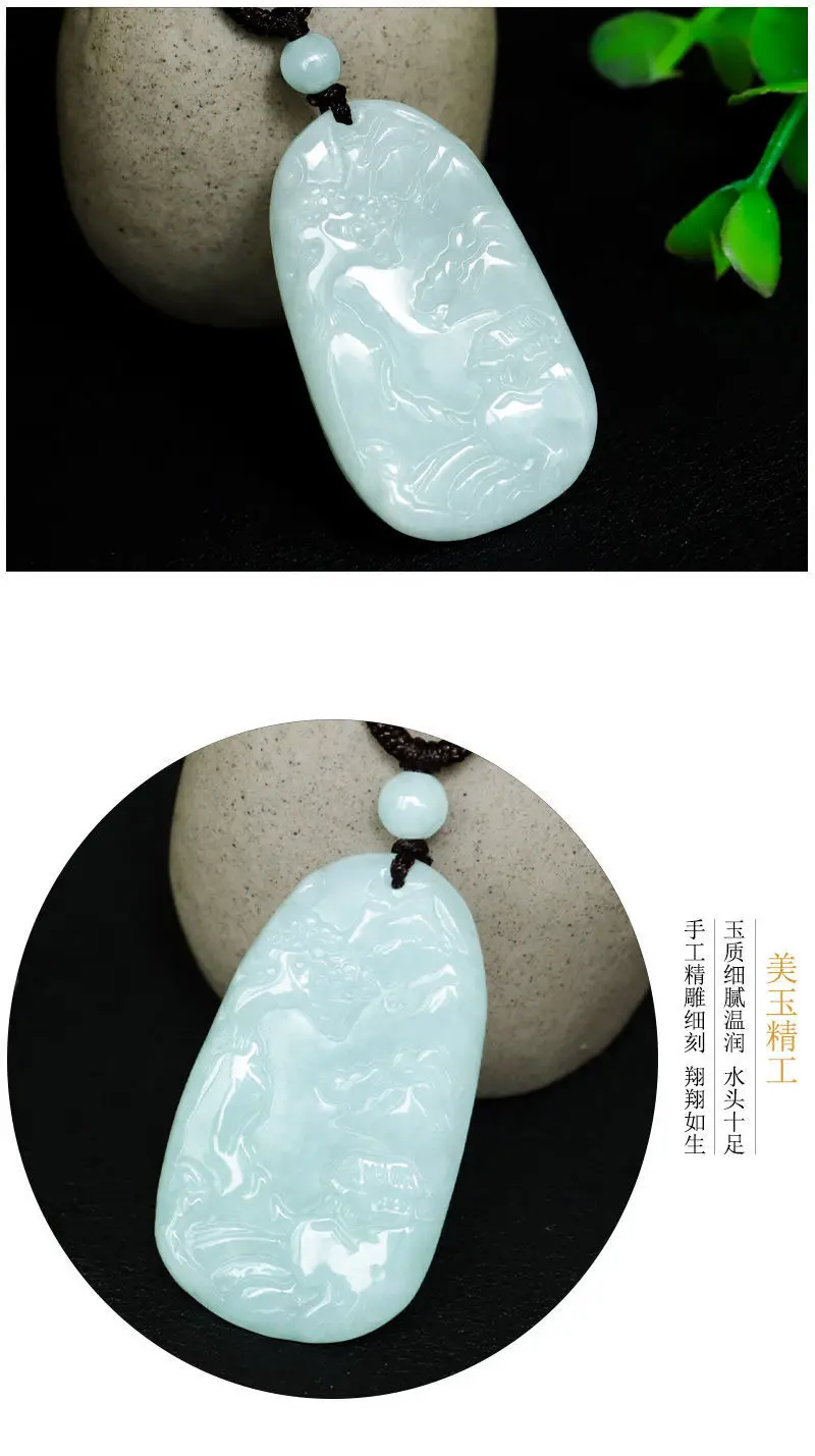 Guan Yu Jade Pendant with Landscape Carving — feature 5