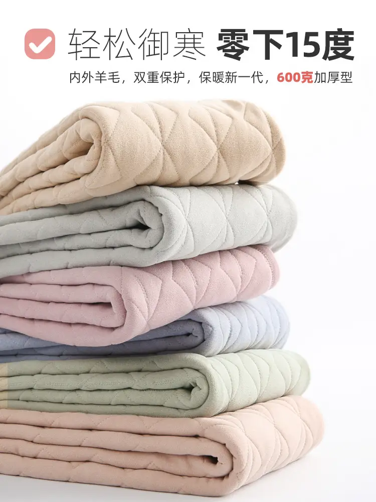 Autumn Winter Wool School Pants for Boys Girls Fleece Thickened
