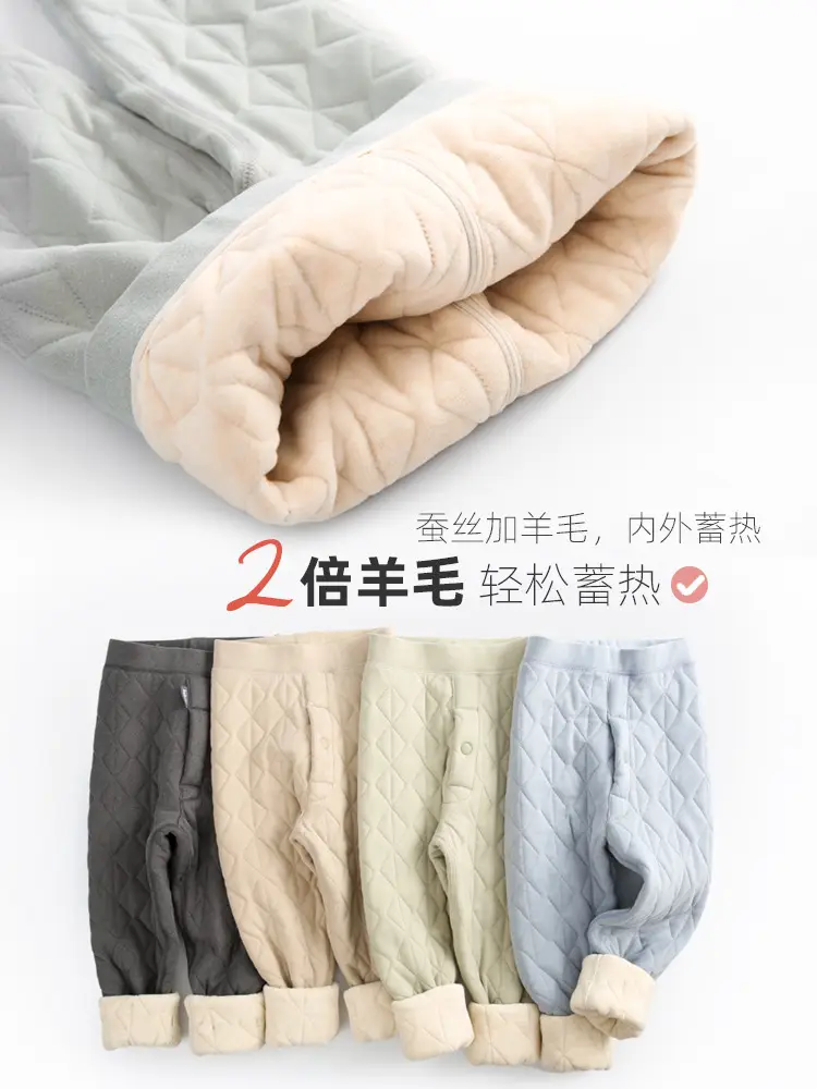 Autumn Winter Wool School Pants for Boys Girls Fleece Thickened