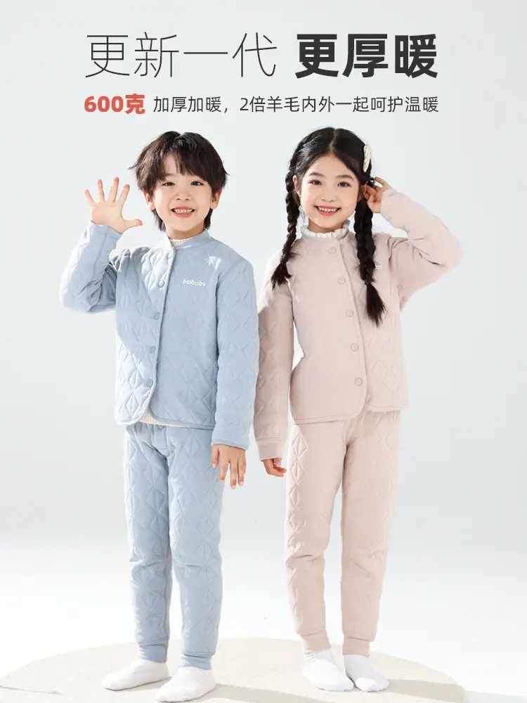 Autumn Winter Wool School Pants for Boys Girls Fleece Thickened