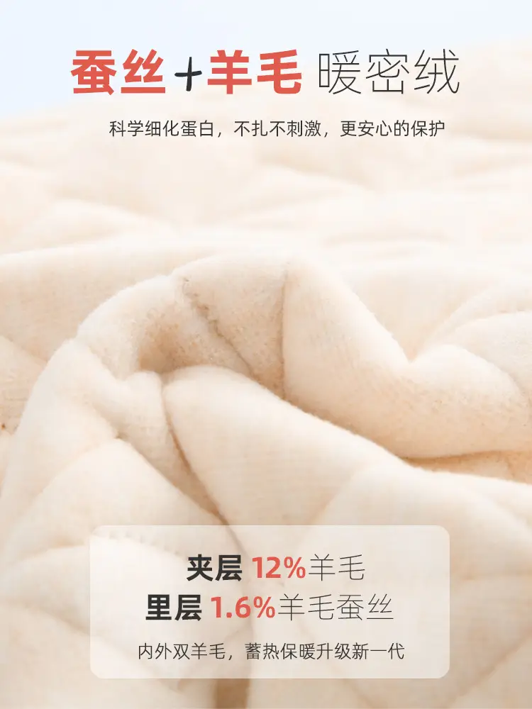 Autumn Winter Wool School Pants for Boys Girls Fleece Thickened