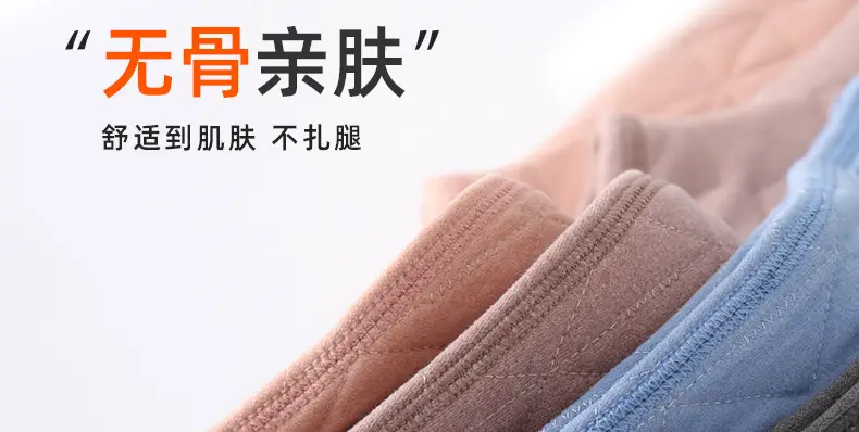 A1212绗棉改2_25.jpg