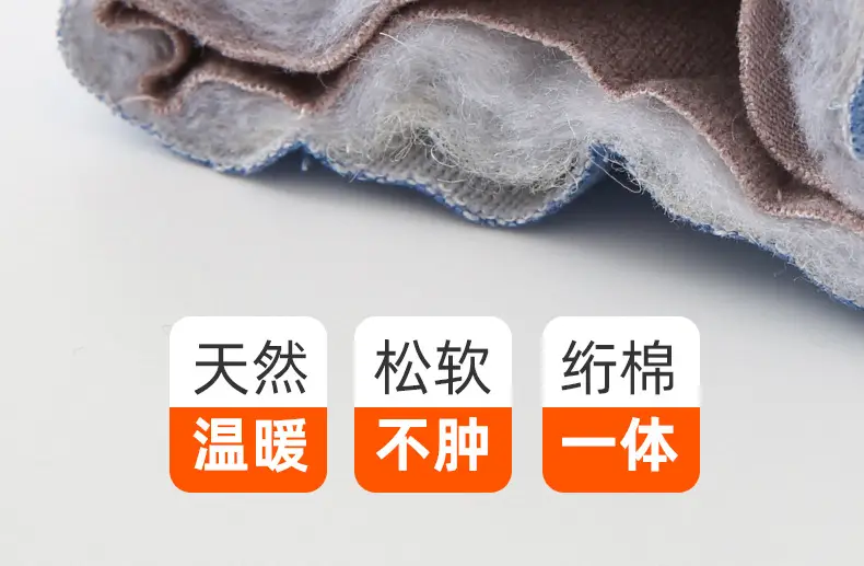 A1212绗棉改2_09.jpg