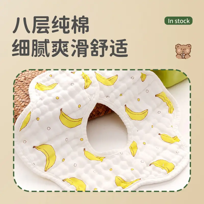 Pure Cotton Newborn Baby Bib with Floral Design - Image 25