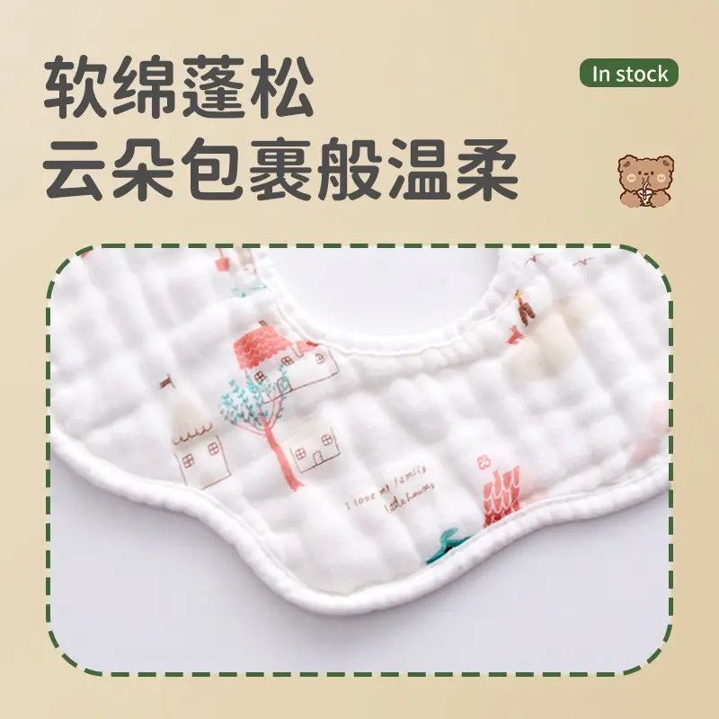 Pure Cotton Newborn Baby Bib with Floral Design - Image 26