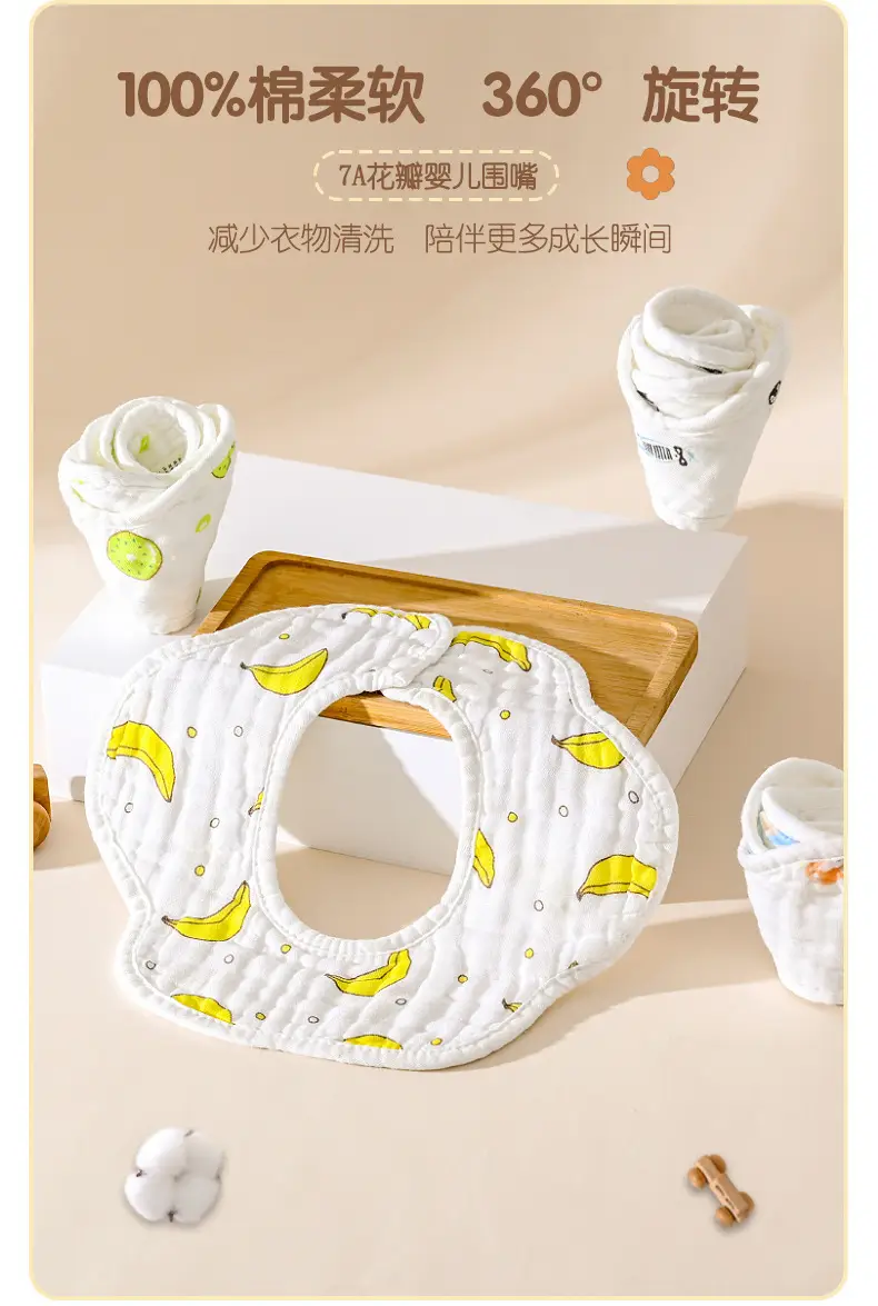 Pure Cotton Newborn Baby Bib with Floral Design — feature 1