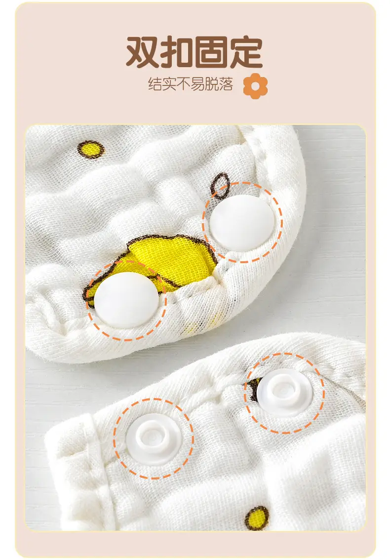 Pure Cotton Newborn Baby Bib with Floral Design — feature 10