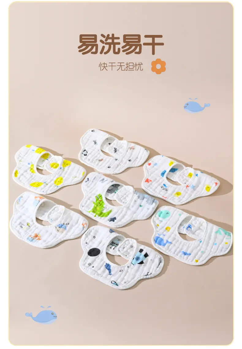 Pure Cotton Newborn Baby Bib with Floral Design — feature 11