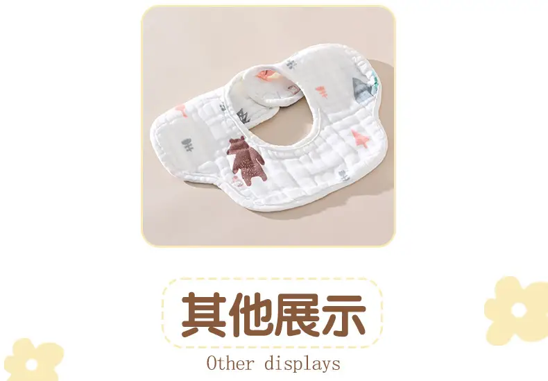 Pure Cotton Newborn Baby Bib with Floral Design — feature 20