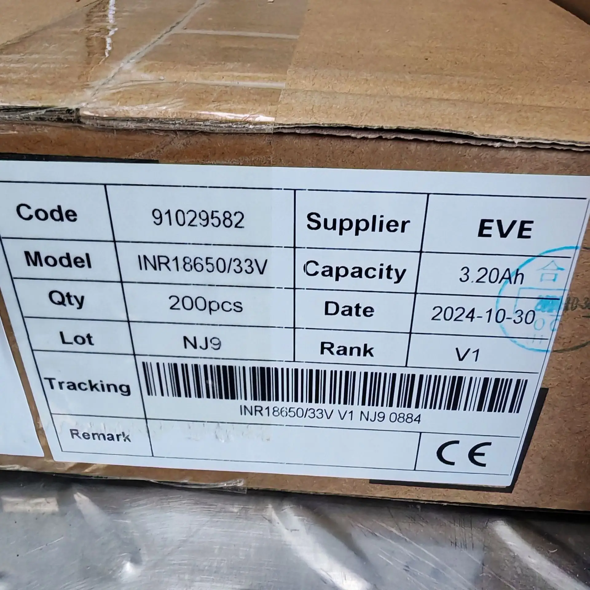 Eve33V 18650 Battery 3300mAh Electric Vehicle Flashlight - Image 2