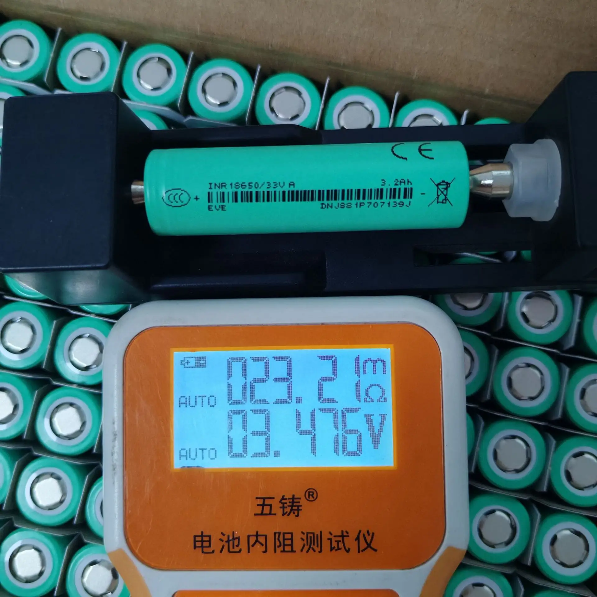 Eve33V 18650 Battery 3300mAh Electric Vehicle Flashlight - Image 3
