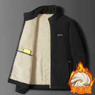 Men's Double-Sided Fleece Jacket Coral Fleece Sweatshirt — feature 6